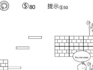 探索乒乓球运动的魅力——乒乓球shg的来历、规则和技术（用心感受乒乓球运动的精彩，让身心得到全面发展）