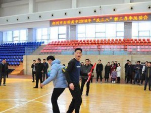 篮球比赛中消极防守裁判的处理方式（裁判的公正决策）