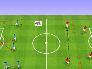 足球射门技巧全解析（掌握射门的要诀，成为射门高手！）