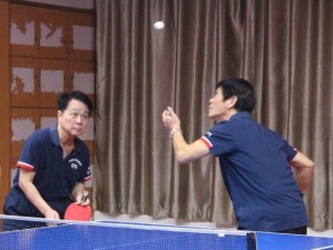 乒乓球双打技巧大揭秘（与女友默契配合，赢得乒乓球双打天下）