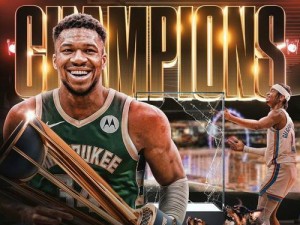NBA历史上总冠军最多的球星是谁？（揭晓历史最伟大的篮球球星之争）