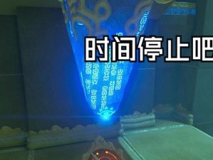 小学生篮球赛防守技巧大揭秘（提升小学生篮球赛防守水平的关键训练方法）