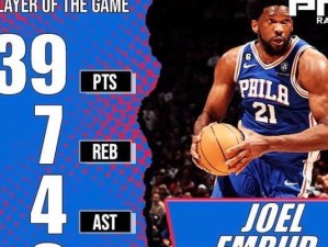 NBA史上罚球命中率排行榜（揭秘罚球命中率排行榜，探寻球员投射技术的奥秘）