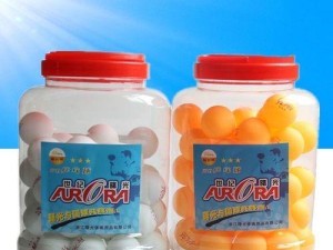 提高乒乓球多球进球技巧的训练方法（如何有效提高乒乓球多球进球水平）
