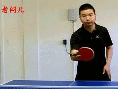 乒乓球横拍拉球的技巧与步法（掌握正确的姿势与击球方式，提高横拍拉球的效果）