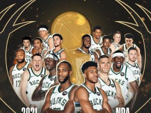 NBA2021年数据排行榜（2021年NBA球员数据排行榜揭示出的篮球风云）