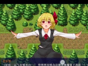 乒乓球大旋风技巧的学习与应用（提高乒乓球技术水平的关键技巧和训练方法）