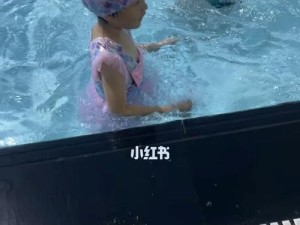 游泳圈助力儿童初学游泳的技巧（游泳圈让儿童快速掌握游泳技巧）