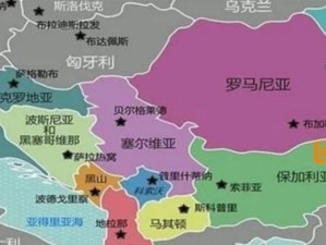 世界杯国家间的历史矛盾（激烈的竞争与友好的合作）