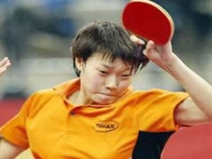 揭秘乒乓球无解球技巧（掌握这些技巧，让你成为乒乓球高手）