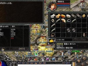 慈云寺国际乒乓球教学（打造顶级教学团队，提升乒乓球水平）