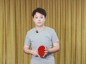 乒乓球直拍收小臂技巧大揭秘！（打造高效、准确的乒乓球直拍，掌握这些技巧！）