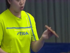乒乓球横拍发球的技巧（提高发球成功率的关键要素和训练方法）