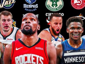 NBA16队排行榜出炉！（谁能登上榜首？拭目以待！）