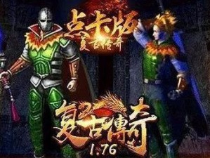 王春福乒乓球切球技巧（打破对手防守，以切球技巧为主导）