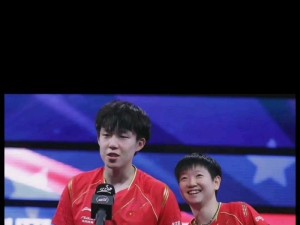中国乒乓球世界排名的崛起与巩固（揭秘中国乒乓球在世界舞台上的绝对优势）