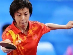 乒乓球奥运会名单公布，中国队再次称霸世界乒坛（中国乒乓球队众将集结东京，备战2020年奥运会）
