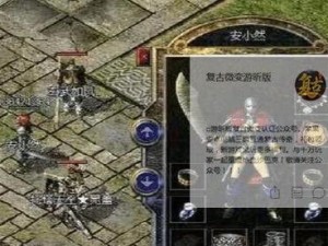 掌握排球动作要领，以一抛一传练习技巧（提高排球技术，掌握一抛一传的关键）