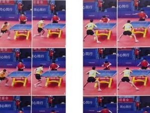 乒乓球单打发对角的技巧与策略（以乒乓球单打发对角为主题，探讨击球技巧和应对策略）