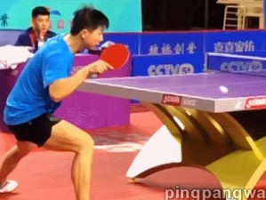 乒乓球技巧（掌握关键技巧，提高正手攻球效果）