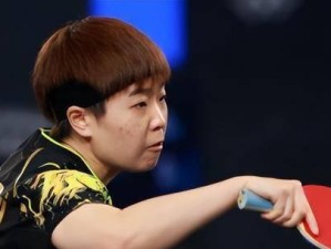 打乒乓球秒杀的小技巧（学会这些技巧，让你在乒乓球场上无敌！）