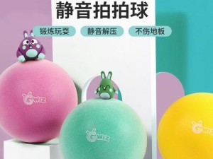 幼儿园篮球防守球训练计划（提升宝宝篮球防守技巧的秘诀）