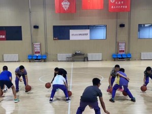 篮球防守协调性训练的重要性（提高篮球队防守水平，增强球员之间的配合能力）