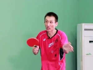 乒乓球接发球技巧解析（成为顶级乒乓球选手的关键秘籍）