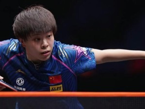 乒乓女皇（世界乒乓球女冠军的荣耀与辛酸）
