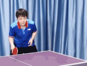 反手乒乓球接法的技巧与训练方法（打破限制，提高反手接球水平）