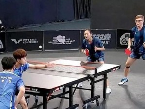 乒乓球双打技巧与战术训练——夺取胜利的秘诀（提升乒乓球双打水平，实现默契配合）
