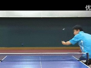 发球技巧大揭秘（通过掌握关键动作，提升发球水平，让你成为乒乓球发球高手）