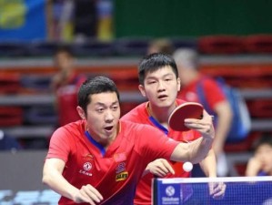 乒乓球双打技巧与战术教学（提高乒乓球双打水平的关键技巧和战术策略）
