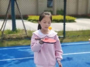 乒乓球双面颠球的技巧（掌握乒乓球双面颠球，提升你的技术水平）