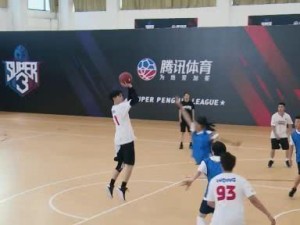 如何在3v3篮球比赛中做出有效的防守（掌握关键时刻的防守技巧，提升胜率）