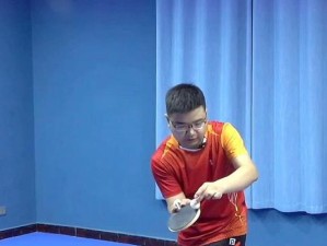 乒乓球接发球侧旋球技巧大揭秘（掌握侧旋球技巧，提升你的乒乓球水平）