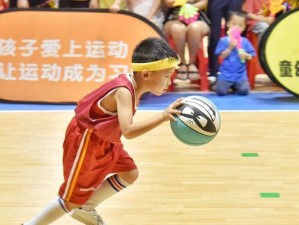 幼儿篮球防守配合方案（培养孩子篮球防守意识的有效方法）