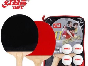 乒乓球横拍定点定位技巧——精准控球技术解析（通过掌握关键要领，提升乒乓球技巧水平）