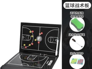 篮球防守阵型之美——以什么篮球防守阵型好看点为主题（揭秘篮球防守阵型的魅力，关注一种）
