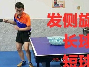 优雅握拍，乒乓球之美（以乒乓球怎样握拍技巧好看为主题的探索）