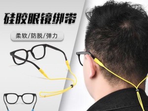 篮球防守（揭秘篮球防守中的视觉干扰技巧）