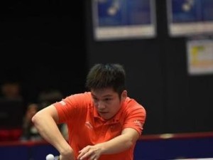 如何通过乒乓球训练提升定球技巧（掌握乒乓球定球技巧的关键步骤）