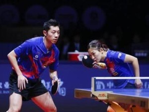 如何提高混双乒乓球水平的关键技巧（以混双技巧乒乓球打法为主题，打出你的优势）