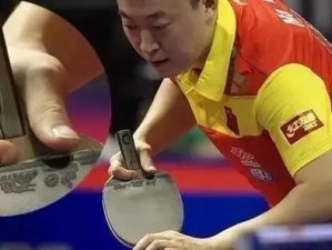 乒乓球技巧与套路解析（打造高水平乒乓球运动员的关键要素）