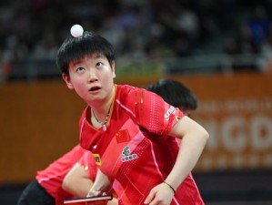 乒乓球世界杯女单冠军（中国选手称霸乒坛，向世界展示实力与激情）