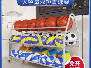 突破无球人防守的篮球技巧与战术（以篮球摆脱无球人防守，有效突破对手防线）