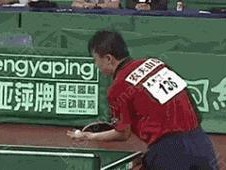 乒乓球中线推挡技巧大揭秘（掌握这个关键技巧，轻松应对对手的进攻）
