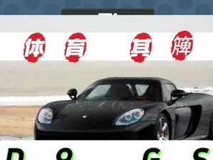 切尔西足球技巧组合推荐（提升你的足球技巧，成为下一个切尔西明星）