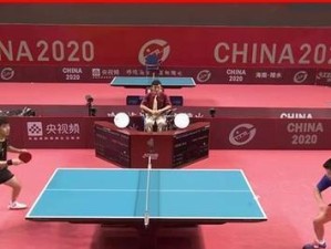 乒乓球技巧大揭秘（掌握这些技巧，让你在乒乓球场上如虎添翼）