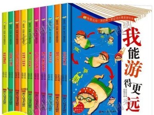 乒乓球与足球的对战技巧（探索乒乓球运动员和足球运动员之间的对抗策略与技术差异）